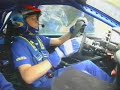 Richard Burns (RIP) OnBoard