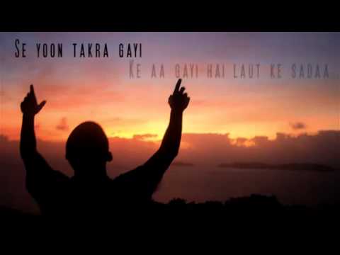 Jo Bheji Thi Dua Wo Jake Aasman Masstamilan Download