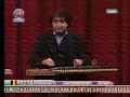 Salih Aydin - O bizim kavusmalarimiz