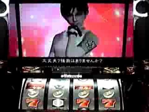 バイオハザート