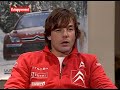 Sebastien Loeb - PART.3 Interview exclusive