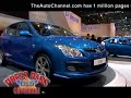 2008 British Motor Show: Hyundai i30 i-Blue Concept