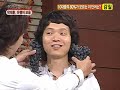 The NaNaNa Song The NaNaNa Song
