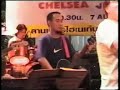 LIVE BAND PATTAYA: Heineken beer garden II and mr.masanori