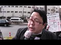 外国人参政権に賛成？ 二枚舌政党自民党に怒りのシュプレヒコール！ 自民党市川市議鈴木啓一の参政権推進妄動を許さないぞ！ 背信議員を処分しない自民党を糾弾しよう！