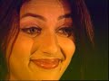 Chader sathe ami debo na tomar tulona