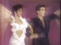 Star Search