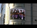 KARA::韓国ファンによる4周年記念屋外広告