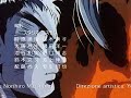 Ushio & Tora - First ED