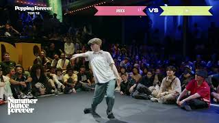 JRock vs Jin – Summer Dance Forever 2025 Popping Forever TOP 12