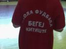 Skola fudbala FK BEGEJ Zitiste Skola fudbala FK BEGEJ Zitiste