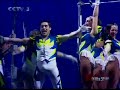 flying-trapeze.html