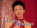 新年颂 (Xin Nian Song)- Qi Yuwu, Mindee Ong, Liu Ling Ling