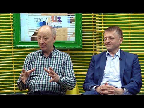 Сергей Семенихин в программе "Свои люди" с Антоном Веселовым  Эфир 30.05.21