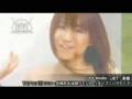 Ayane 彩音- DOLPHIN☆JET - PV Preview
