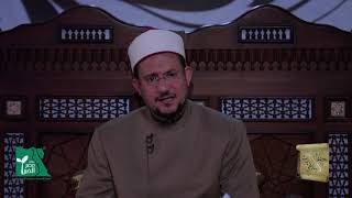 د86 تابع ما لا ينقض به الوضوء من قسم الأفعال 5