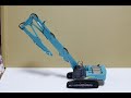 KOBELCO?SK350DLC?model KOBELCO?SK350DLC?model