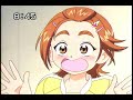 【MAD】ウルトラマンプリキュア
