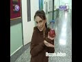 Funny
