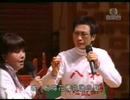 帝女花之香夭 （龍劍笙 梅雪詩）