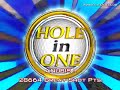 Golden Tee Great Shot on Grand Savannah!