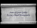 Tal Malchin video 3