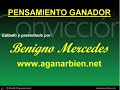 COASTAL VACATIONSPENSAMIENTO GANADOR