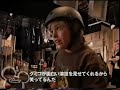 suite life Lost In Translation(japan)3