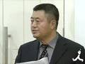 故意に毒物を混入した可能性～中国検疫当局