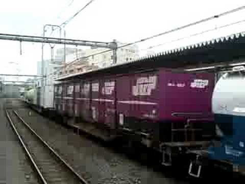 貨物列車×フレッシュひたち