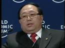 Davos Annual Meeting 2005 -Chinese ...