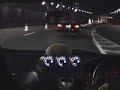 C1 driving C1 driving