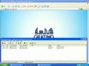 Panda Internet Security 2008 getting 0wned