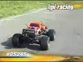 savage wheelie bar