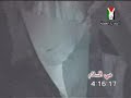 Western Sahara Intifada Smara 14 Western Sahara Intifada Smara 14