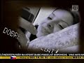 tweens rann� sms