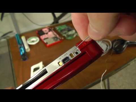 how to change a fuse in a nintendo ds