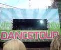 DANCETOUR 2007 EINHOVEN LICHTPLEIN