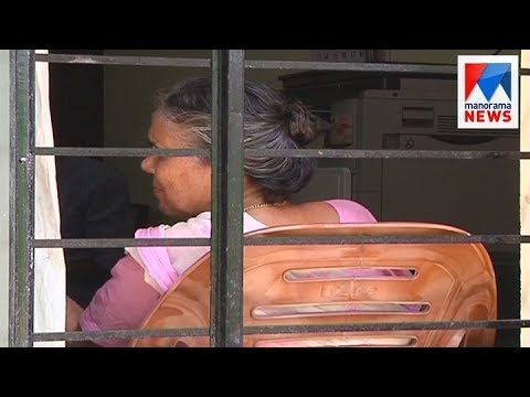 Land snatching by making fake documents, Janaki's bail may affect case | Manorama News