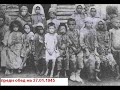 auschwitz