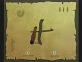 avatar: herr der elemente  wii 
