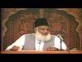 videos de Muntakhab Nisaab (Dars # 31 Part iv)