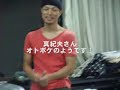 ピースピットVOL.10『TRUMP』 稽古4日目