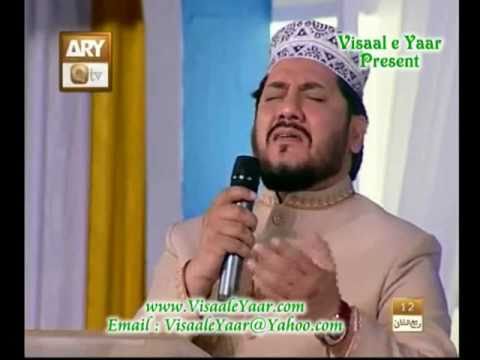 aap ki naatein - Zulfiqar Ali In Apia Mehfil e Naat Qtv ,, http://www.VisaaleYaar.com ~~~^~~~PEGHAM E MUHABBAT HAI ~ JAHAN TAK PUHNCHAY~~~^~~~ Visaal e Yaar.