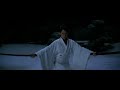 Escena de pelea Kill Bill (O Ren)