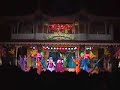 Fiesta Tropical Finale Stage ??? -February 29, 2000-