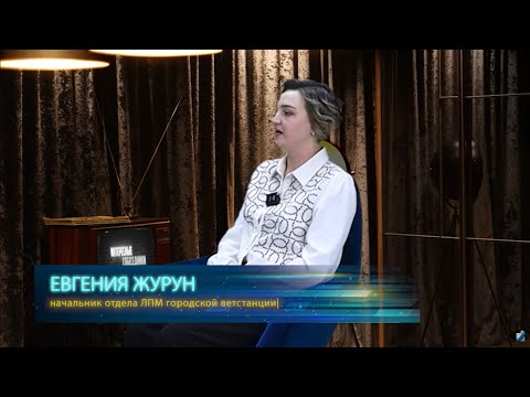 Открытый диалог. 11.09.25.