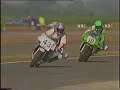 more great racing from carnaby north yorkshire. with darren dixon on the rg 500 suzuki roger hurst on the zxr 750 kawasaki , carl fogarty on the honda i think and many more great names in bike racing. on board action with the great late phil mellor second part of the race