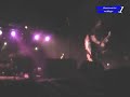 Evergrey.Canarias