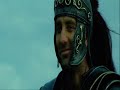 King Arthur - Gawain